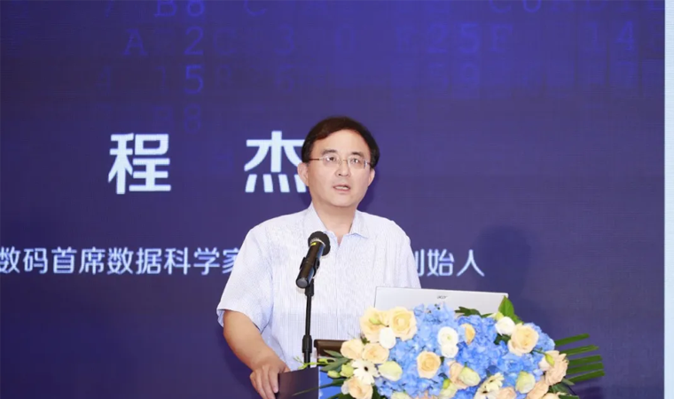 ‘新汽车’时代来临，人车场的融合是汽车智能制造变革的关键